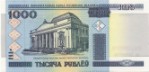 Текстура 968