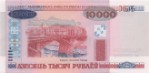 Текстура 970