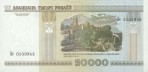 Текстура 972