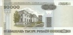 Текстура 973