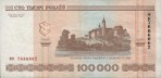 Текстура 976