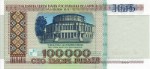 Текстура 978
