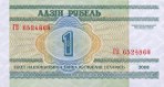 Текстура 979