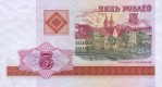 Текстура 982