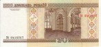 Текстура 983