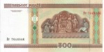 Текстура 948