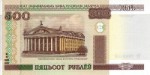 Текстура 949