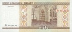 Текстура 951