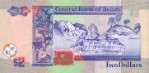 Текстура 993