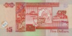 Текстура 987