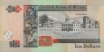 Текстура 989
