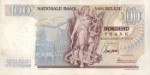 Текстура 1027
