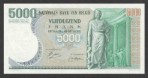 Текстура 1031