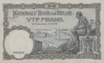 Текстура 1046
