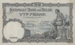 Текстура 1048