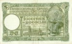 Текстура 1052