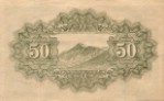 Текстура 1064