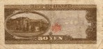 Текстура 1076