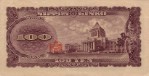 Текстура 1082