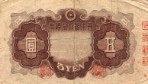 Текстура 1123