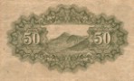 Текстура 1062