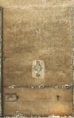 Текстура 119