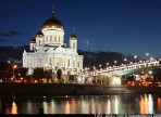 Текстура 75