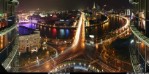 Текстура 96