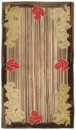 Текстура 5